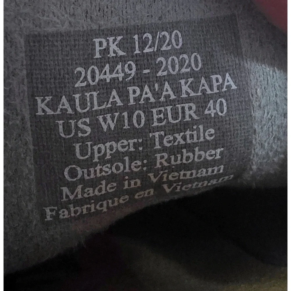 OluKai Kaula Pa'a Kapa Linen Espadrille Slip On Shoe Beige Tan 10M